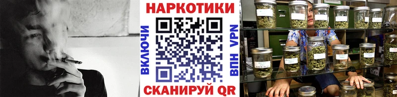 Наркошоп купить Гашиш  Метамфетамин  А ПВП  Каннабис  Мефедрон  КОКАИН  Нытва
