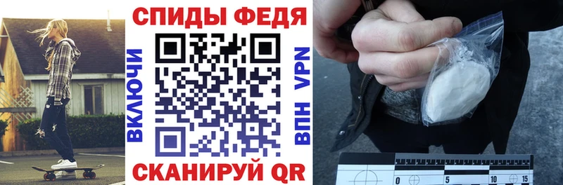 Купить закладки  Нытва  Amphetamine VHQ 