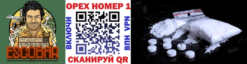 COCAIN 98%  Купить закладки  Нытва 