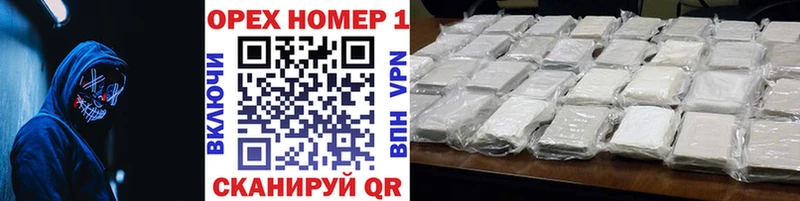Cocaine 98% Нытва
