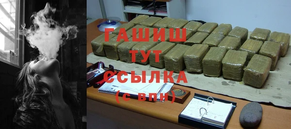 дживик Вяземский