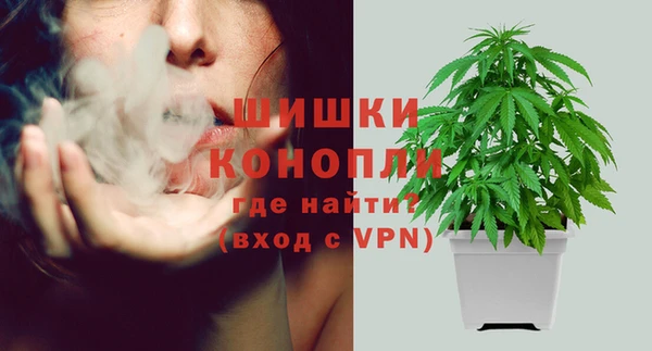 не бодяженный Вязники