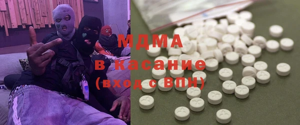 таблы Волосово