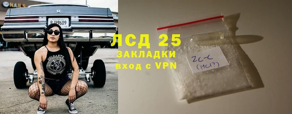 СК Верхний Тагил
