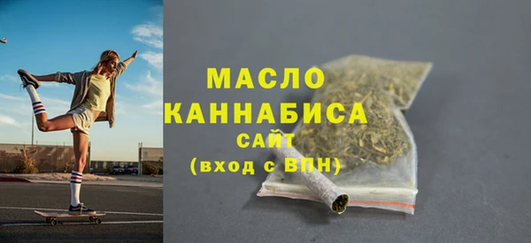 не бодяженный Вязники