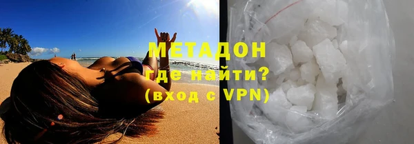 таблы Волосово
