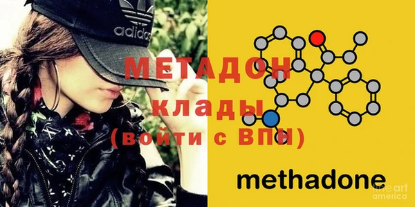 СК Верхний Тагил