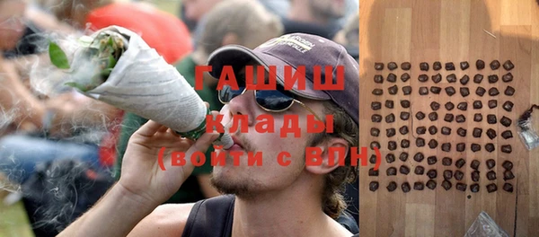 таблы Волосово
