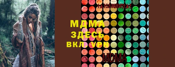 СК Верея