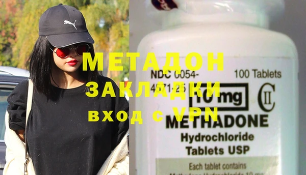 таблы Волосово