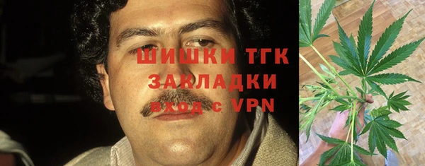 таблы Волосово