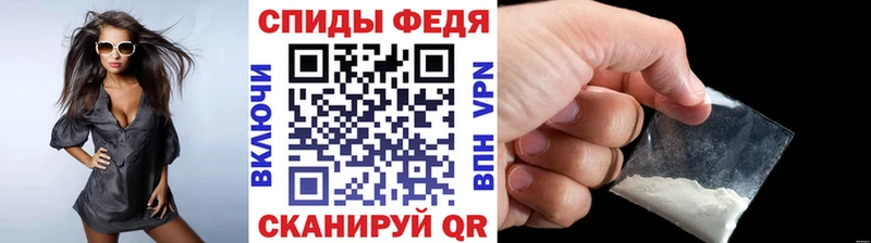 Купить где  Нытва  Первитин пудра 