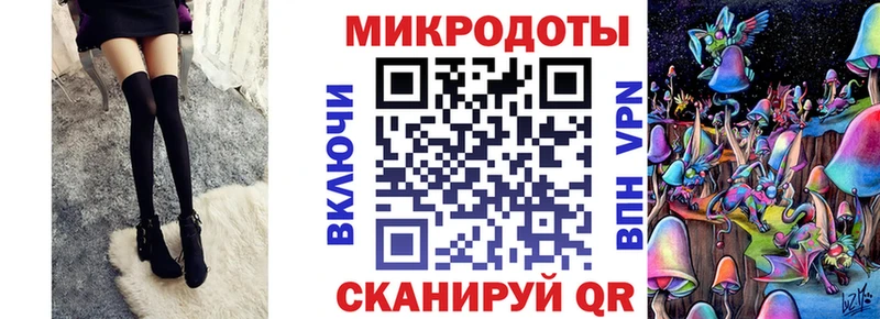 Купить  Нытва  Галлюциногенные грибы мухоморы 