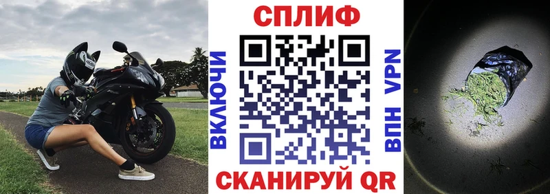 Бошки марихуана тримм Купить Нытва